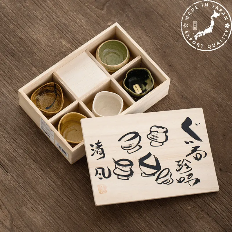 Awasaka Coarse Ceramic Tea Cup And Mini Plate Ensemble 1