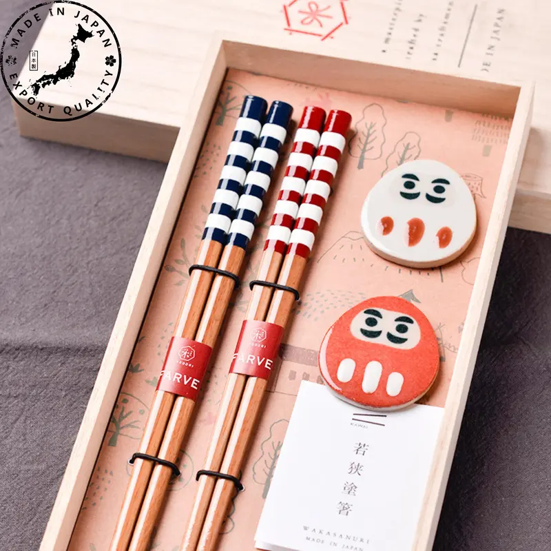 Daruma-Inspired Wedding Chopsticks – Handcrafted Japanese Wooden Gift Set 1