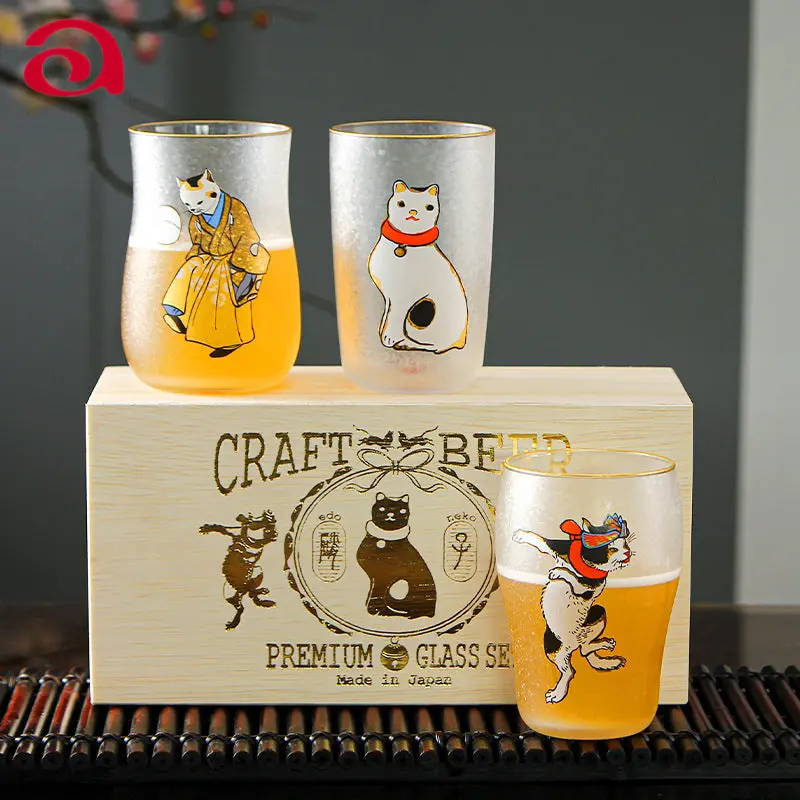 Edo Neko Frosted Glass Beer Mugs – Aderia Gift Collection 1