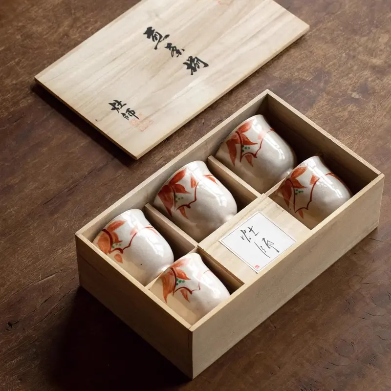 Hanamai Koyo Five-Cup Tea Set – Seasonal Leaf Motif 1
