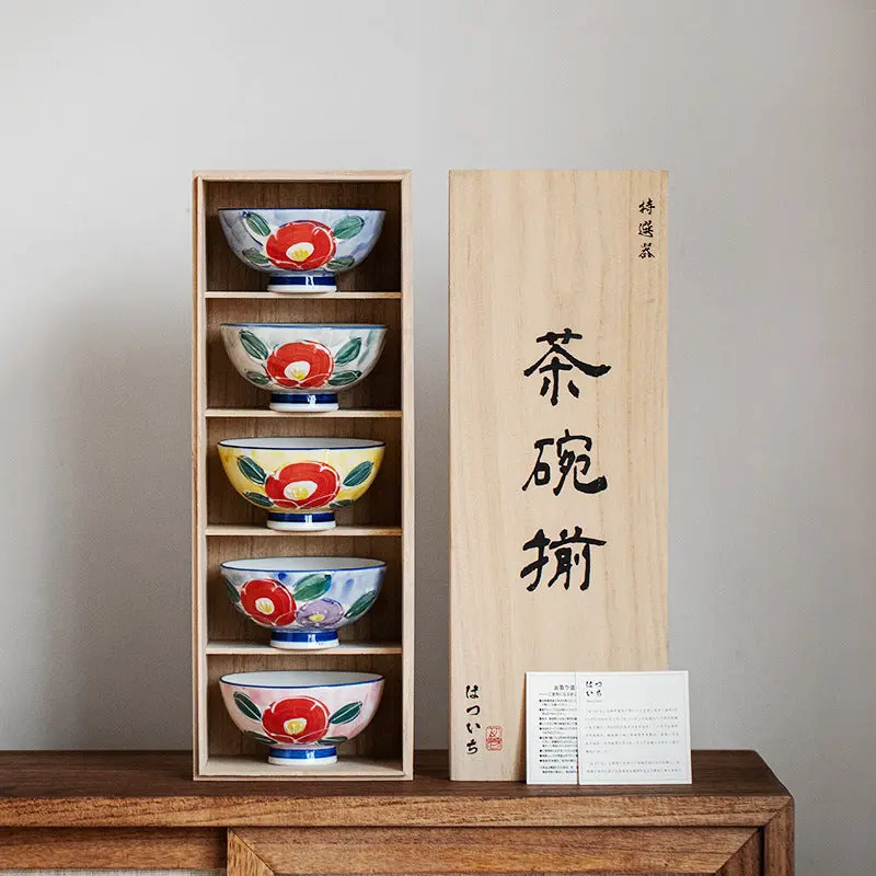Hatsuichi Mino Ware Floral Five-Bowl Ceramic Set 1