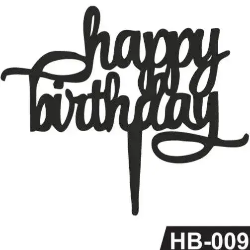 Hb-009 Acrylic Birthday Cake Topper – Elegant Happy Birthday Tag For Cakes | The Baking Tools 1