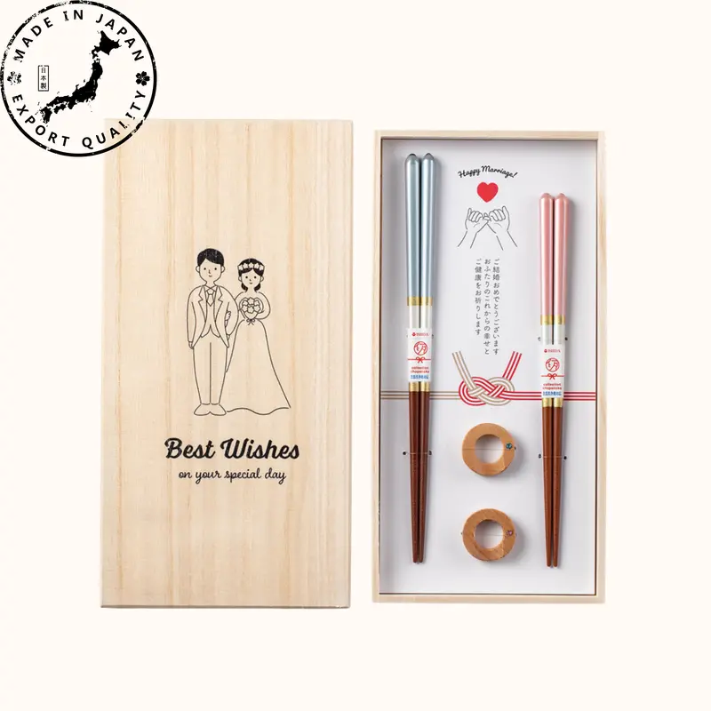Ishida Japanese Wedding Chopstick Set – Premium Handmade Gift Collection 1