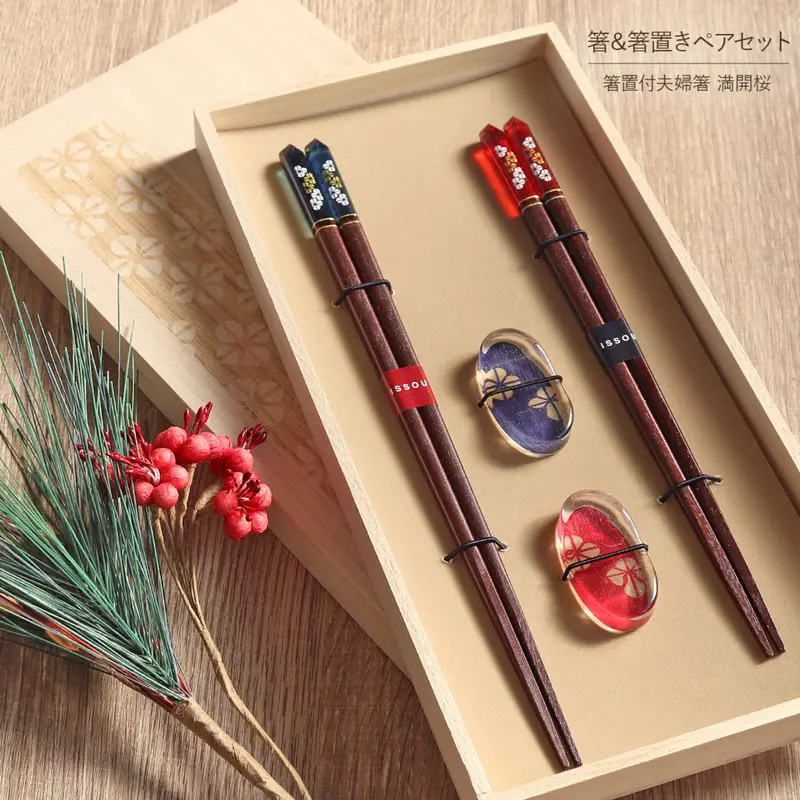 Issou Mankai Sakura Chopstick Set – Full Bloom Cherry Blossom Japanese Wedding Gift 1