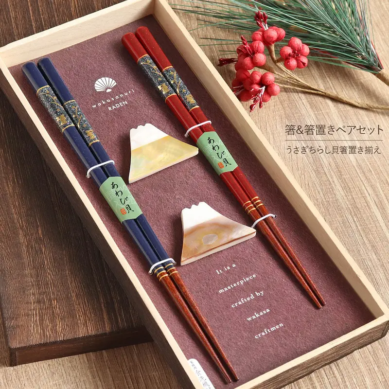 Kawai Usagi Chirashi Wooden Chopsticks – Wedding Gift Set With Rabbit Motif 1