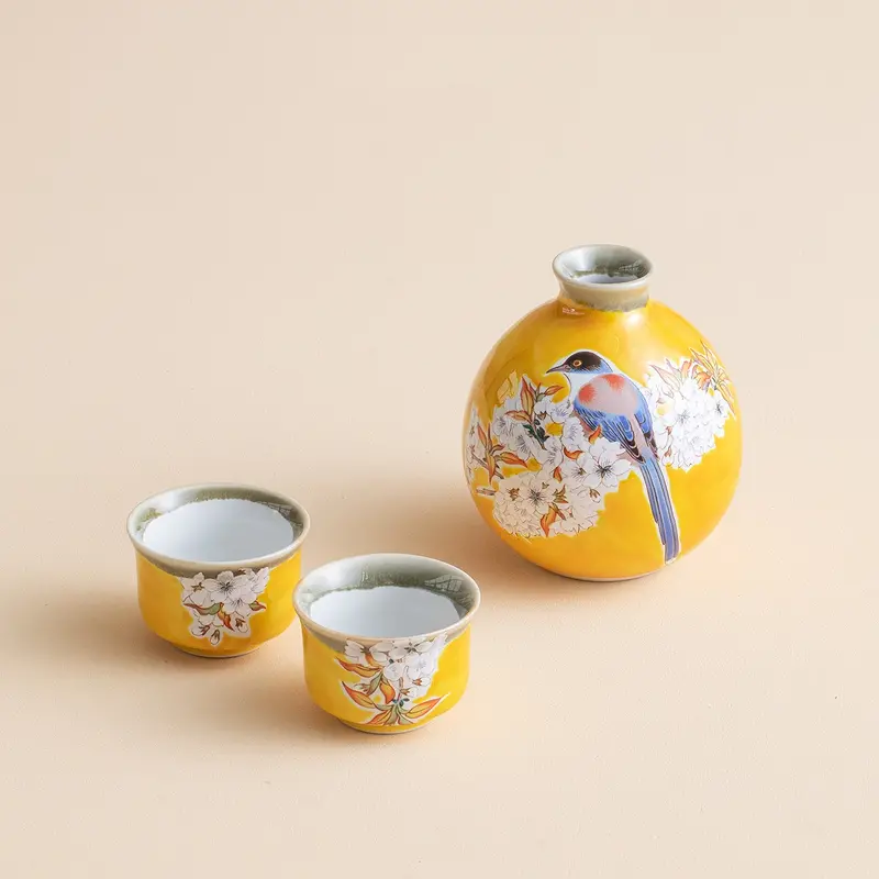 Kutaniyaki Yellow Sparrow Sake Service Set 1