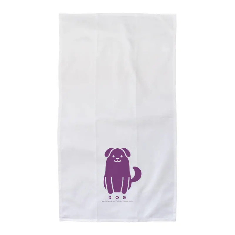 Locally Made Zodiac Dog Flour Sack Kitchen Towel 1