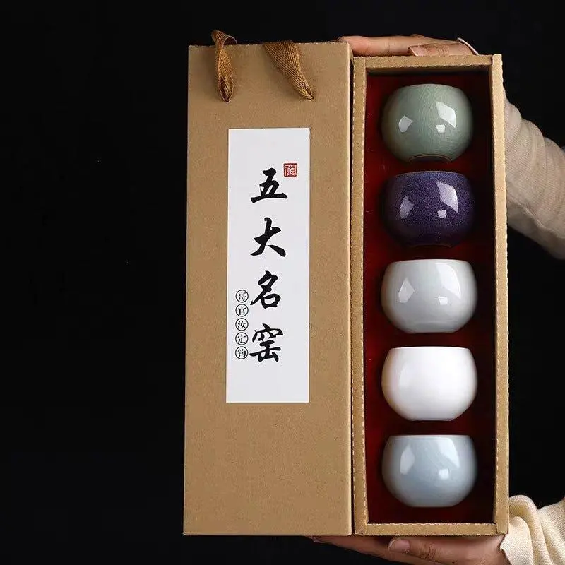 Oriental-Inspired Rounded Tea Cup Set In Glossy Ceramic 1