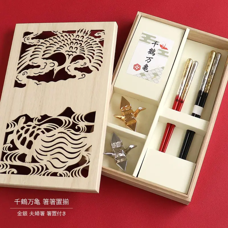 Senkaku Wedding Chopstick Set – Gold & Silver Finish In Luxury Packaging 1