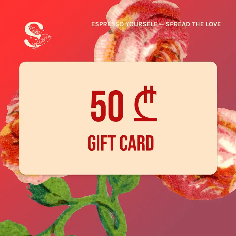 Shavi Coffee E-Gift Card – Digital Coffee Subscription Or Product Credit 1
