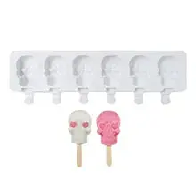 Skull-Shaped Cakesicle Mold – 6-Cavity 1