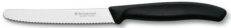 Victorinox Swiss Army 4.5" Black Serrated Tomato Knife – Precision Utility Blade 1