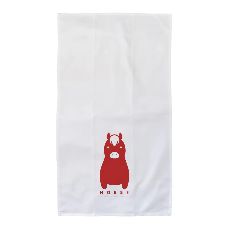 Zodiac Horse Pattern Flour Sack Kitchen Towel – Hawai'I Made 1