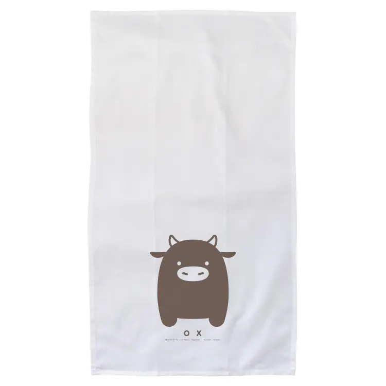 Zodiac Ox Design Flour Sack Kitchen Towel – Hawai'I Crafted 1