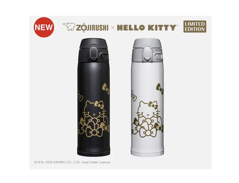 Zojirushi X Hello Kitty Stainless Steel Travel Mug – 16 Oz, Two Color Options 1